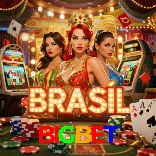 BIGBET：Aposte no futebol online e seja o vencedor dessa partida!
