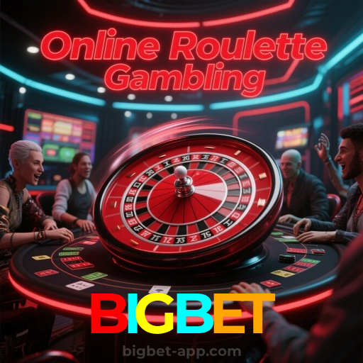 BIGBET：No futebol online, a chance de ganhar é sua!