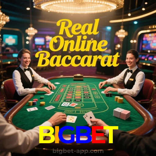 BIGBET：Aposte no futebol online e conquiste a vitória dos seus sonhos!